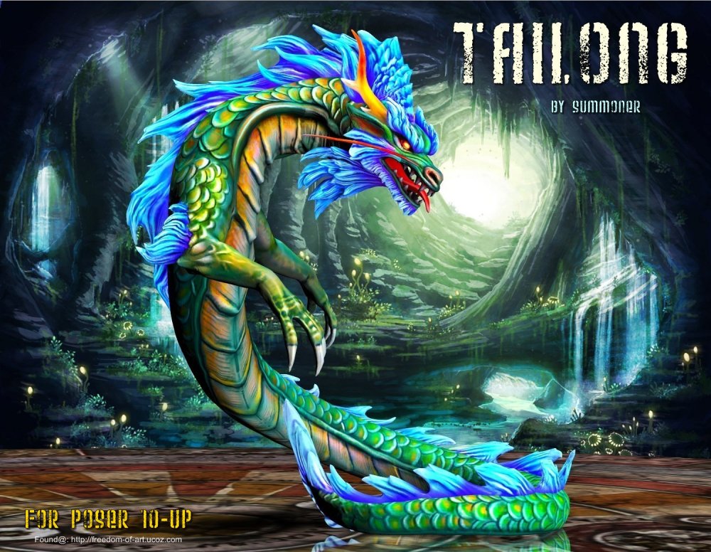 Tailong [Exclusive] - Click Image to Close