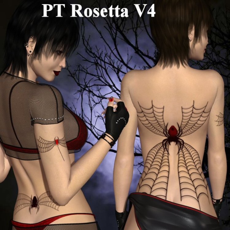   Rosetta V4 [exc]
