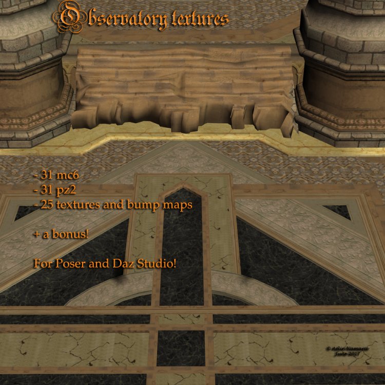   Observatory Textures [exc]