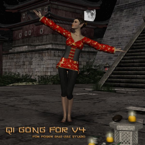   Qi Qong Poses V4 [exc]
