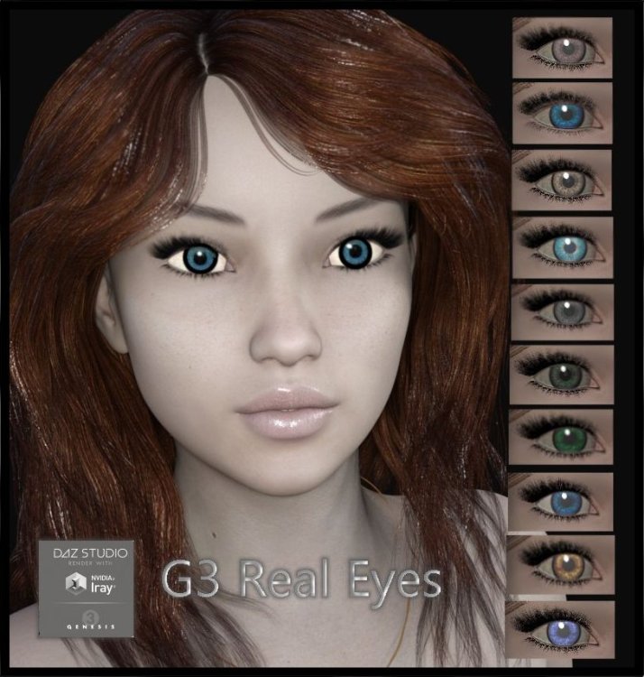   All My Eyes ds [exc]