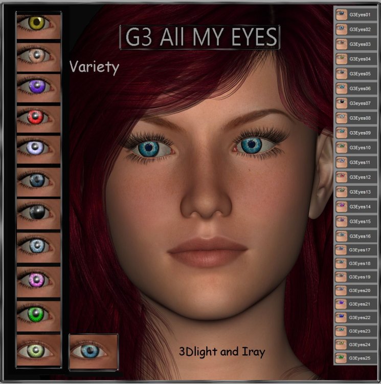   All My Eyes ds [exc]