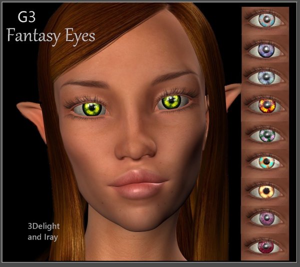   All My Eyes ds [exc]