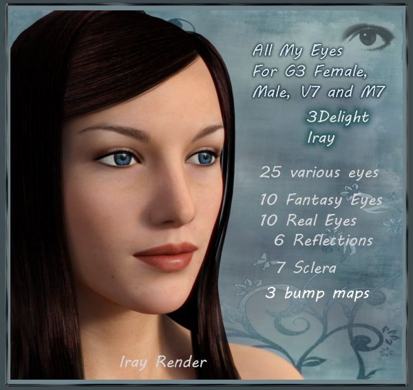   All My Eyes ds [exc]