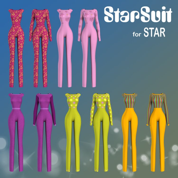   STAR Suit [exc]