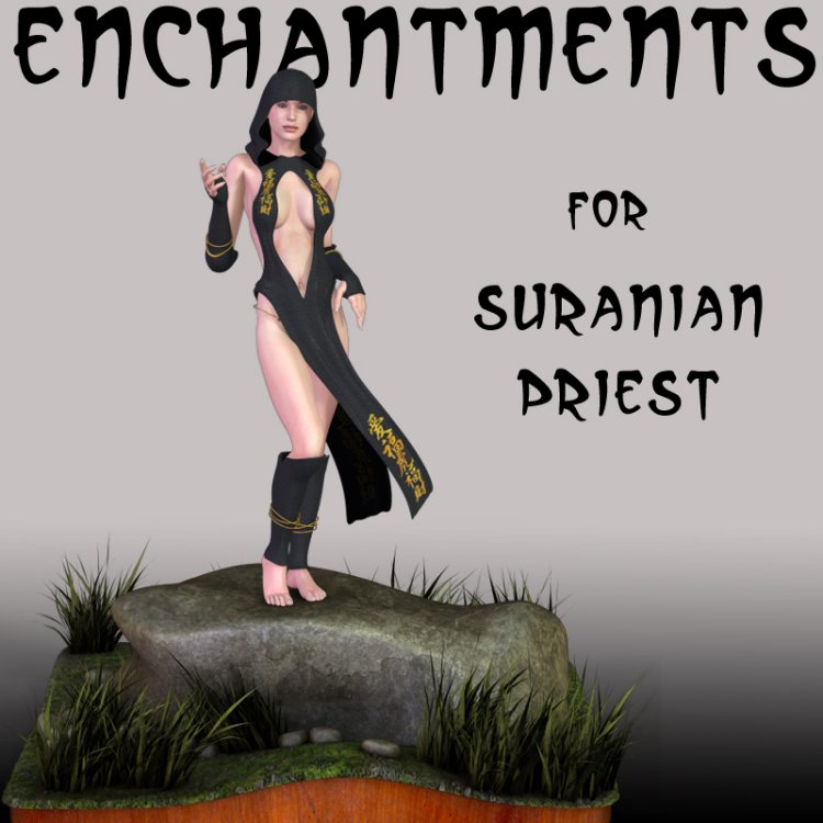   Suranium Enchantments