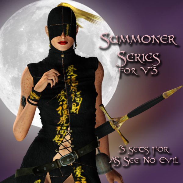   SNE Summoner Series V4