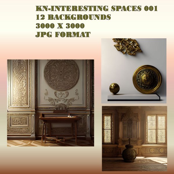   Interesting Spaces [exc]