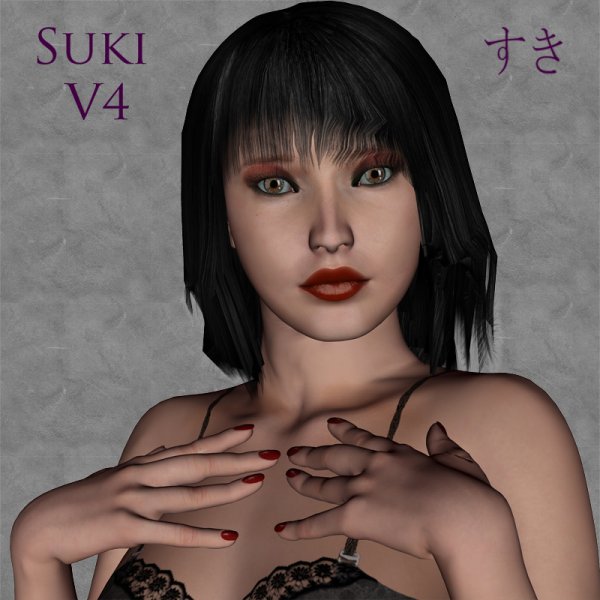   Suki V4 [exc]
