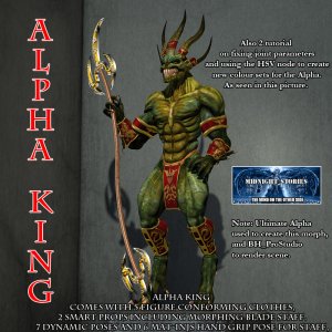   Alpha King