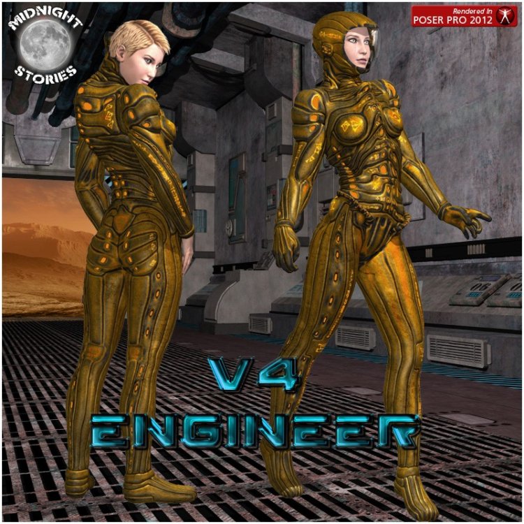  Engineer V4