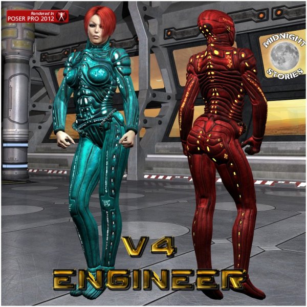   Engineer V4