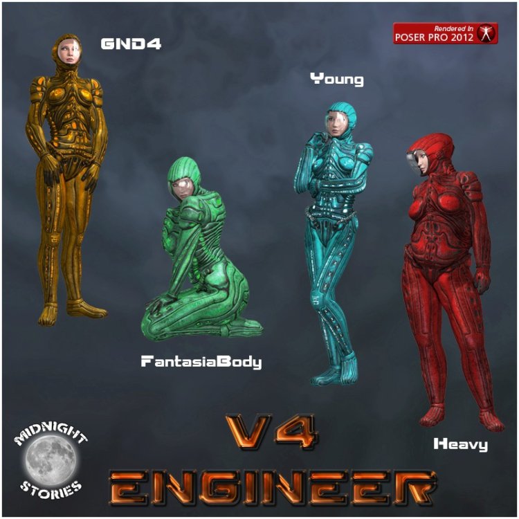   Engineer V4