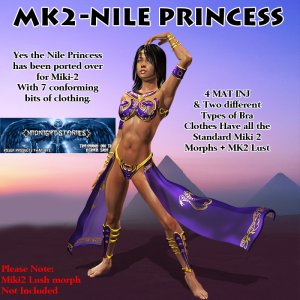   Nile Princess Miki2