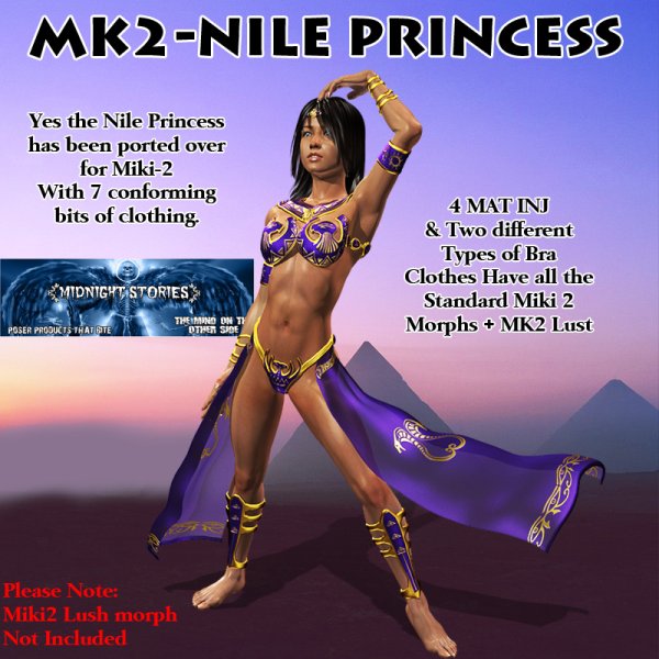  Nile Princess Miki2