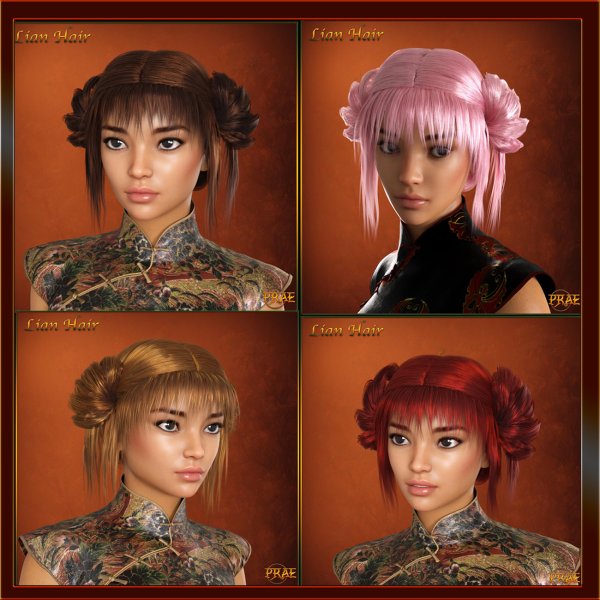   Lian Hair DS