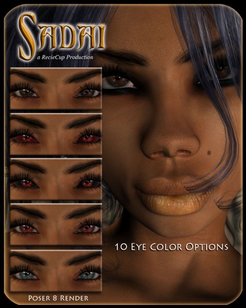  Sadai V4 [exc]
