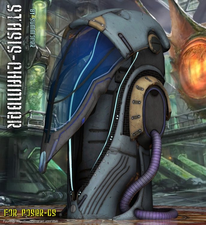   Stasis Chamber