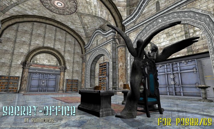   Secret Office