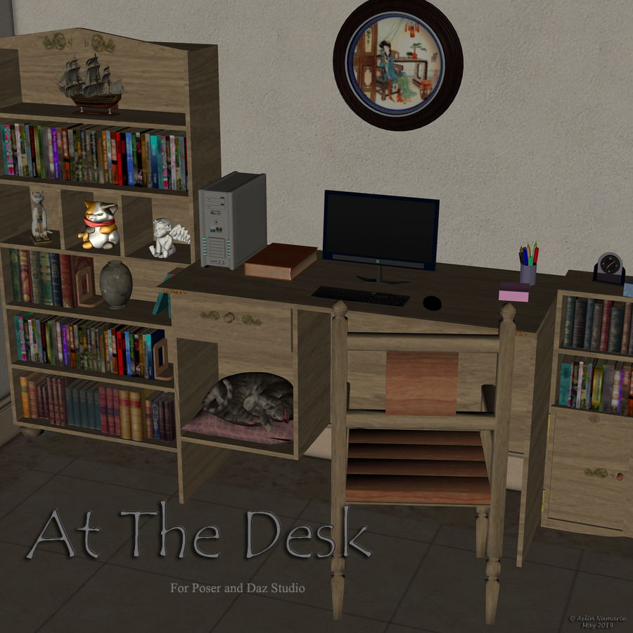   At The Desk [exc]