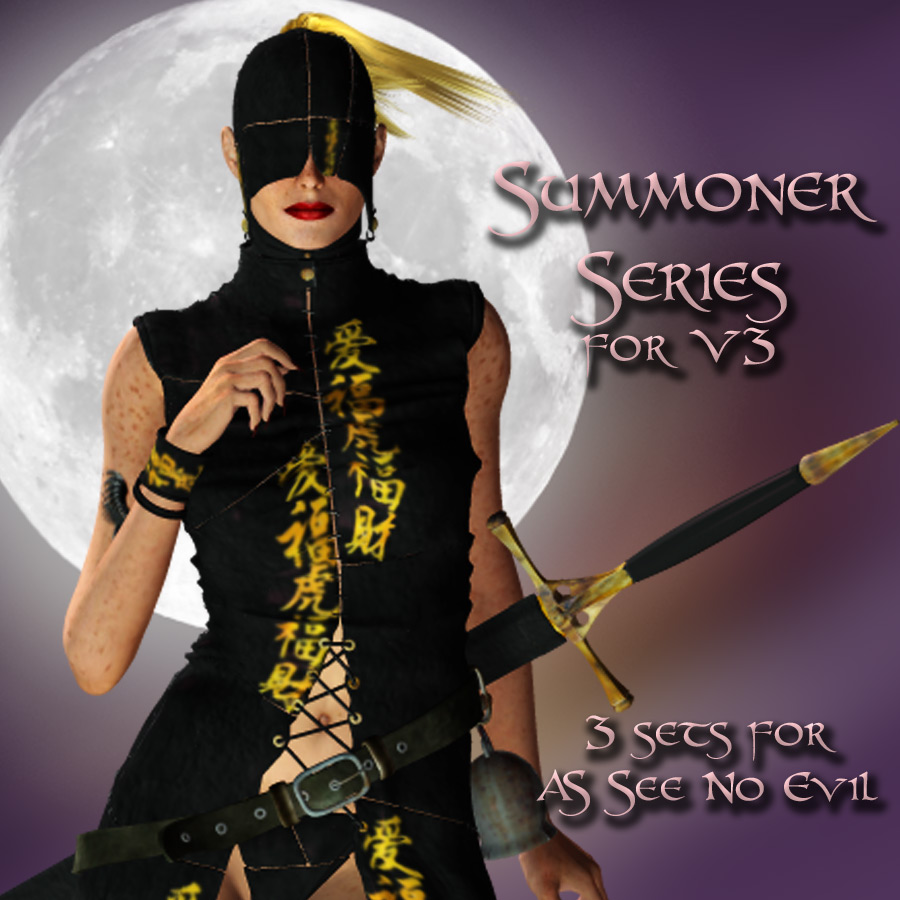  SNE Summoner Series V4